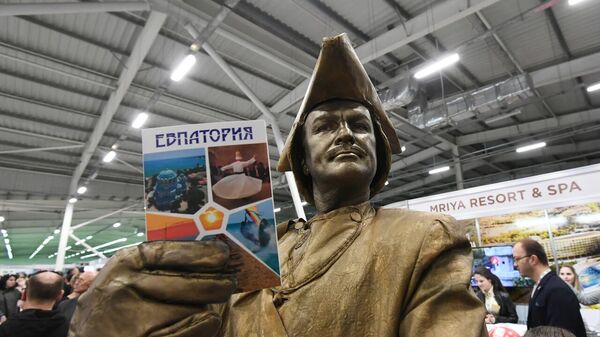 VIII туристский форум Открытый Крым 