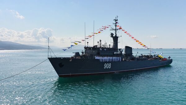 Морской тральщик Вице-адмирал Захарьин