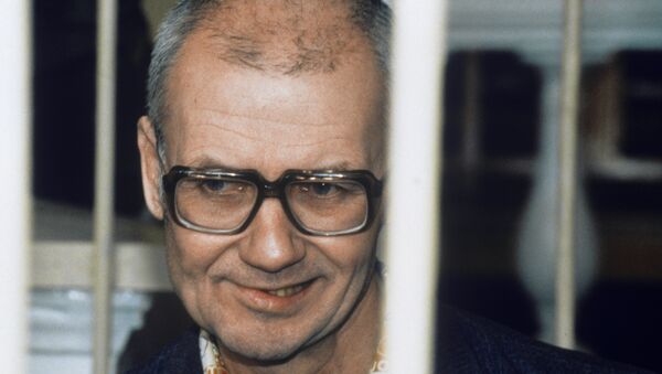 Во время суда над одним из самых известных советских серийных убийц Андреем Чикатило