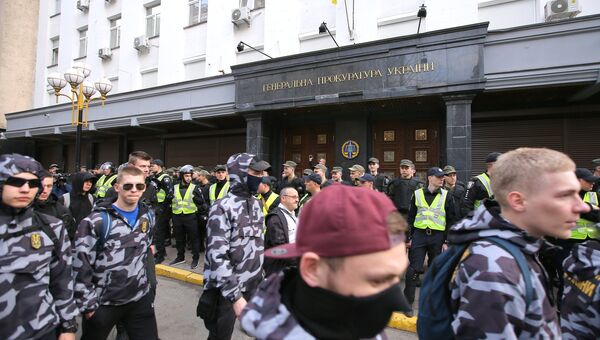 Участники акции националистов против Петра Порошенко в Киеве