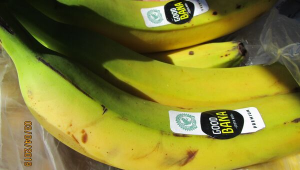 Бананы, которые пытались провезти из Украины в Крым