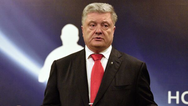 Экс-президент Украины Петр Порошенко. Архивное фото