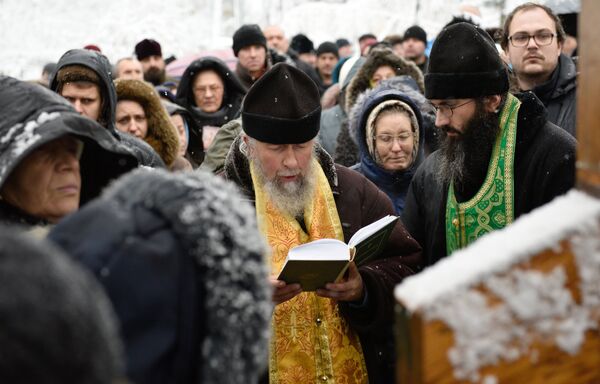 Акция прихожан УПЦ МП против Объединительного собора на Украине Акция прихожан УПЦ МП против Объединительного собора на Украине