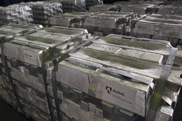 Продукция завода РУСАЛ Саяногорск Продукция завода РУСАЛ Саяногорск