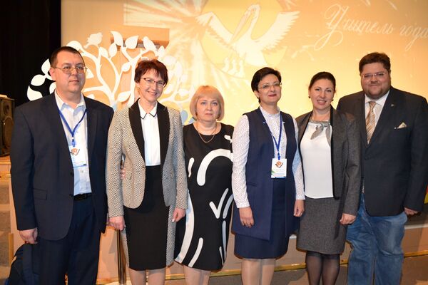 Крымский этап всероссийского конкурса Учитель года - 2019 Крымский этап всероссийского конкурса Учитель года - 2019