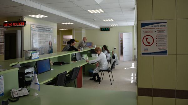 Работа поликлиники №2 в Симферополе