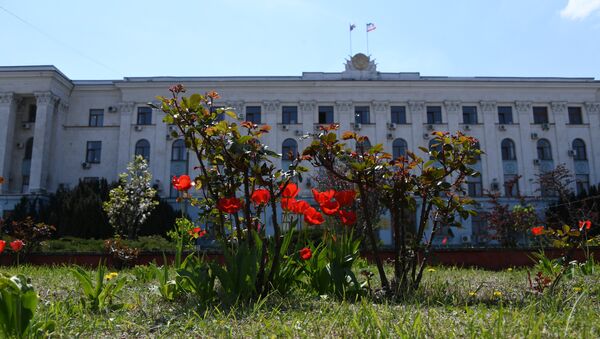 Здание Совета министров в Симферополе