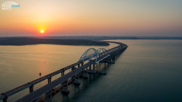 Вид на Крымский мост Вид на Крымский мост