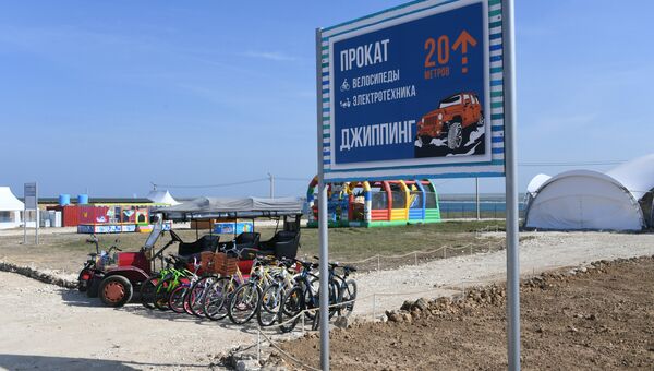 Автокемпинг Оленевка Village