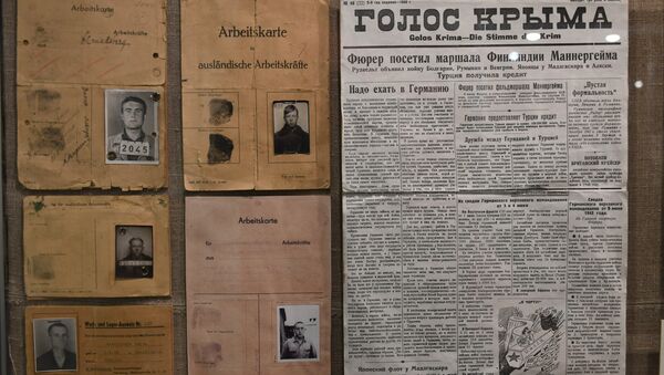 Выставка Роль и место органов государственной безопасности в освобождении Крыма от немецко-фашистских войск в 1944 году