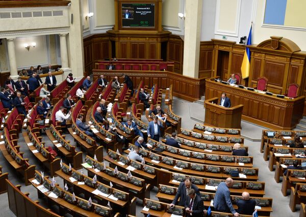 Заседание Верховной рады Украины Заседание Верховной рады Украины