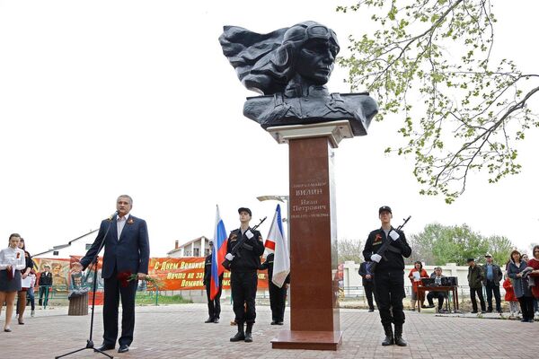 Памятник генерал-майору авиации Ивану Вилину в Бахчисарайском районе Памятник генерал-майору авиации Ивану Вилину в Бахчисарайском районе