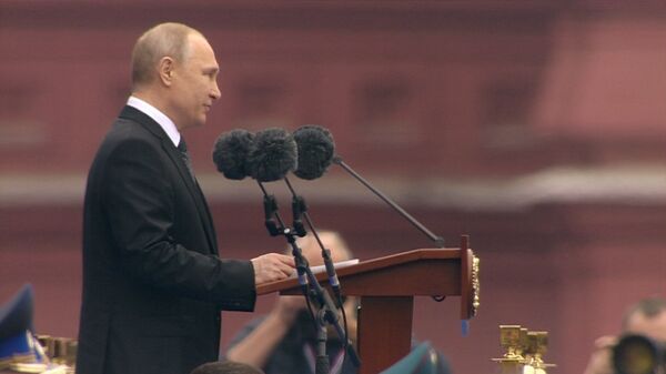 Речь Владимира Путина на Параде Победы Речь Владимира Путина на Параде Победы