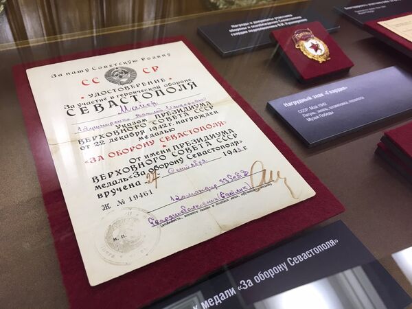 Выставка Севастополь - город русской славы в Музее Победы в Москве Выставка Севастополь - город русской славы в Музее Победы в Москве