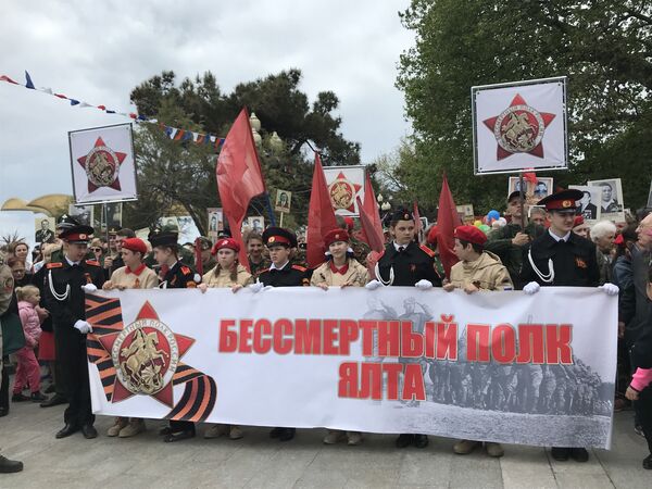 Шествие Бессмертного полка в Ялте. 9 мая 2019 Шествие Бессмертного полка в Ялте. 9 мая 2019