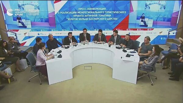 Видеомост о реализации межрегионального туристического проекта античной тематики Золотое кольцо Боспорского царства Видеомост о реализации межрегионального туристического проекта античной тематики Золотое кольцо Боспорского царства