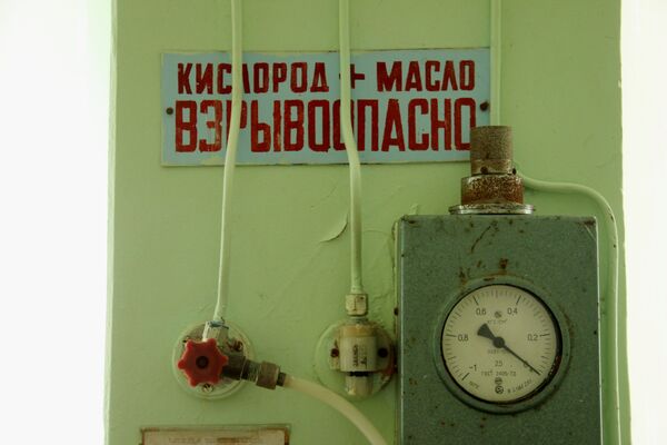 Состояние палаты интенсивной терапии инфекционного отделения детской больницы в Феодосии Состояние палаты интенсивной терапии инфекционного отделения детской больницы в Феодосии