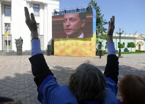 Инаугурация избранного президента Украины В. Зеленского Инаугурация избранного президента Украины В. Зеленского