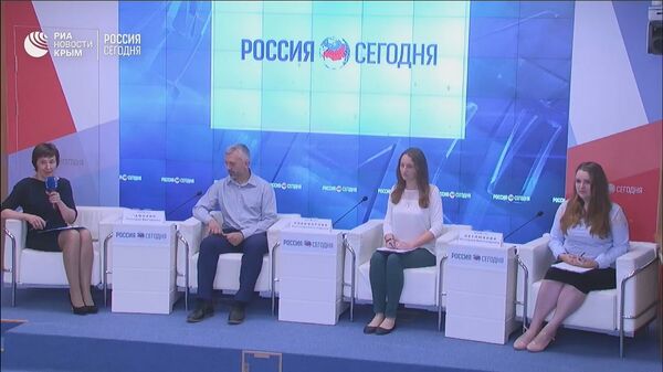 Пресс-конференция: РГО в Крыму: первая международная молодежная стажировка Пресс-конференция: РГО в Крыму: первая международная молодежная стажировка