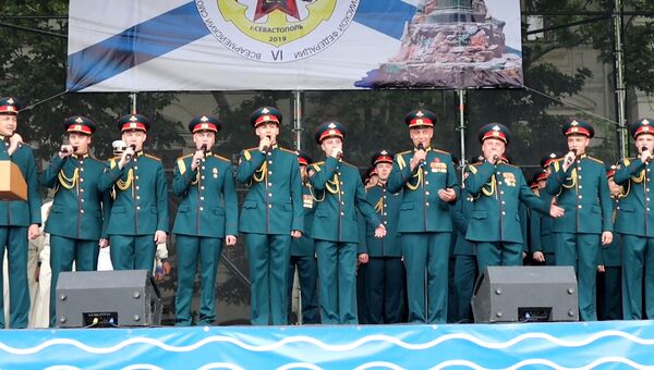 Открытие смотра-конкурса ансамблей песни и пляски Вооруженных Сил России