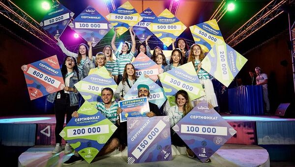 Участники форума Таврида 5.0 получили 5 млн руб грантов на свои проекты