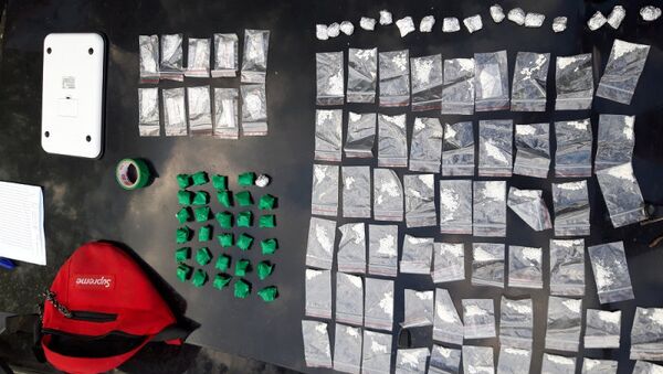 Сотрудники полиции изъяли на территории Республики Крым более 1,8 килограмма синтетических наркотиков