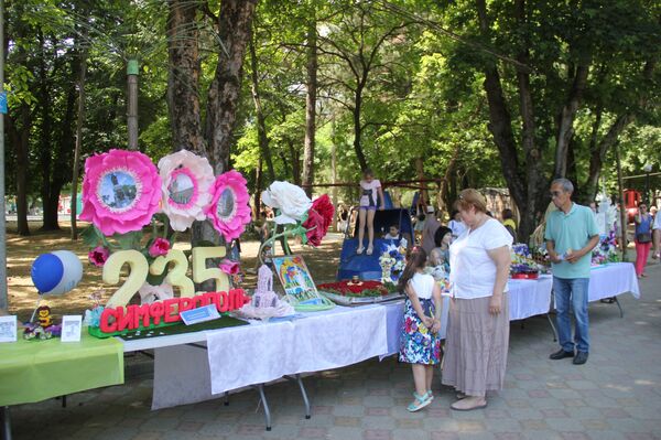 Празднования Дня города в Симферополе. 1 июня 2019 Празднования Дня города в Симферополе. 1 июня 2019