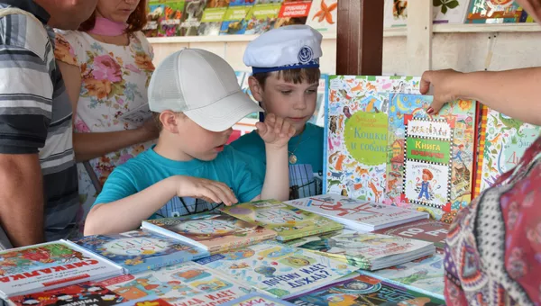 В Ялте в третий раз начался фестиваль Книжные аллеи