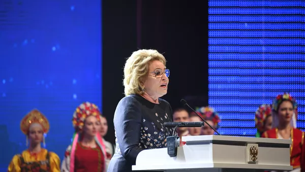 Спикер Совета Федерации Валентина Матвиенко на открытии XIII Международного фестиваля русской и славянской культуры Великое русское слово