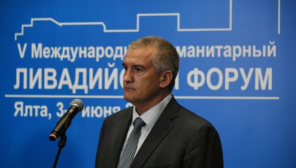 Глава Крыма Сергей Аксенов на Ливадийском форуме