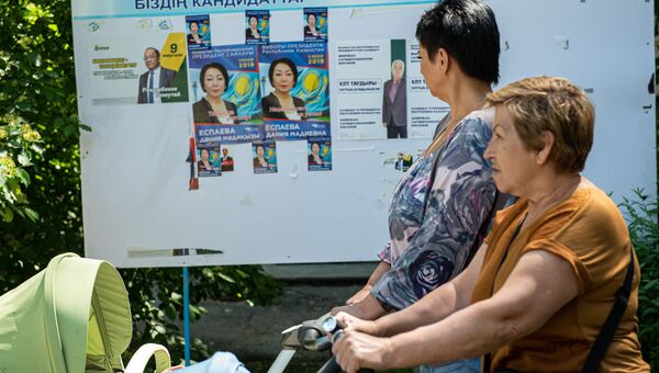 Агитационные плакаты кандидатов в президенты Казахстана