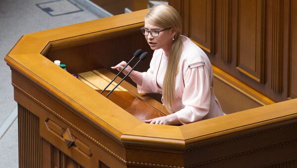 Лидер партии Батькивщина Юлия Тимошенко выступает на заседании Верховной рады Украины. 22 мая 2019