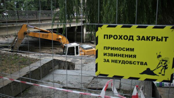 Капитальный ремонт набережной Салгира в Симферополе