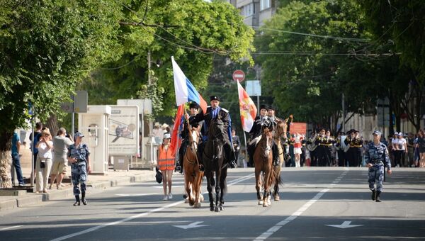 Празднование Дня России в Севастополе