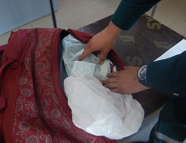 Препараты с содержанием психотропных веществ, изъятые у украинки сотрудниками Крымской таможни Препараты с содержанием психотропных веществ, изъятые у украинки сотрудниками Крымской таможни