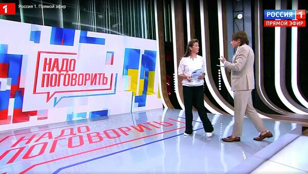 Стоп-кадр телемоста между Россией и Украиной