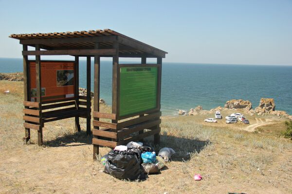 Генеральские пляжи в Крыму Генеральские пляжи в Крыму