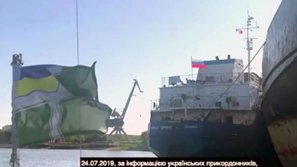 Задержание российского танкера в Измаиле. Стоп-кадр видео СБУ