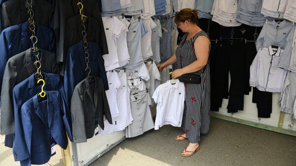 Школьный базар в Симферополе