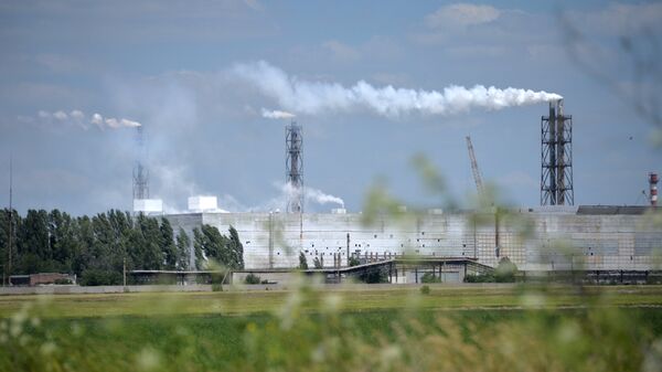 Завод Крымский титан Завод Крымский титан