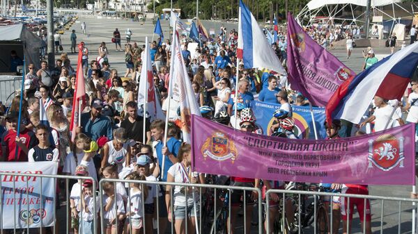 День города в Ялте День города в Ялте