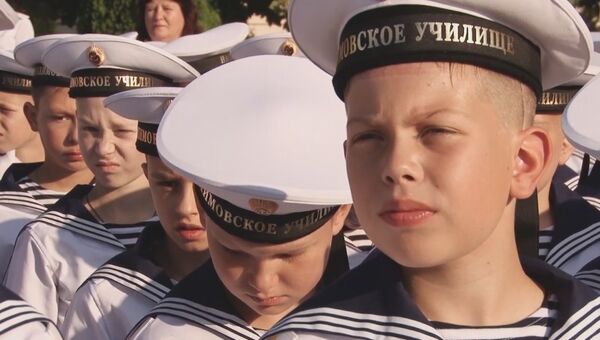 Севастопольские кадеты приняли присягу