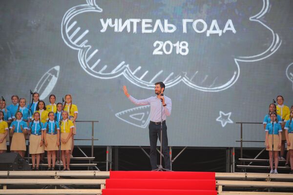 Победитель Всероссийского конкурса Учитель года-2018 Алихан Динаев в МДЦ Артек Победитель Всероссийского конкурса Учитель года-2018 Алихан Динаев в МДЦ Артек