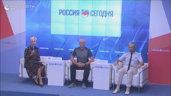 Пресс-конференция Международное сотрудничество крымских и австрийских ученых в области спелеологии и карстологии Пресс-конференция Международное сотрудничество крымских и австрийских ученых в области спелеологии и карстологии
