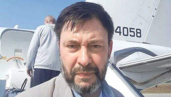 Кирилл Вышинский перед отправкой из Киева в Москву