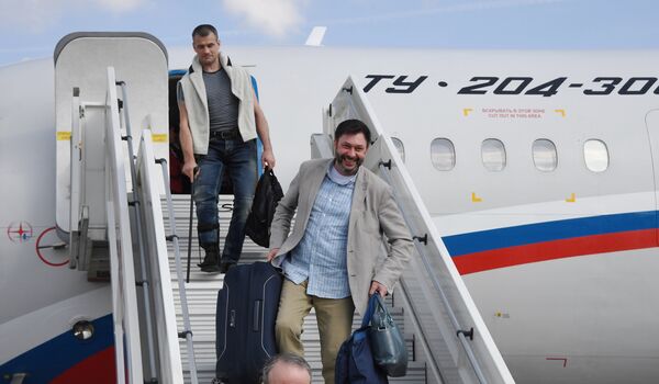 Кирилл Вышинский прилетел в Москву Кирилл Вышинский прилетел в Москву