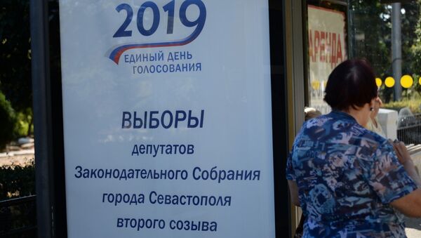 Выборы-2019 в Севастополе