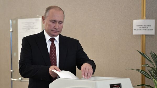 Президент РФ Владимир Путин принял участие в голосовании на выборах депутатов Мосгордумы