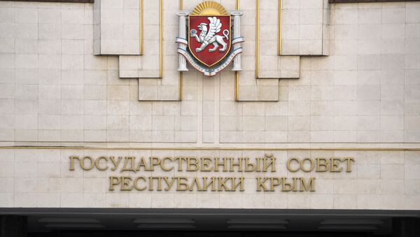 Здание Государственного совета Республики Крым в Симферополе.