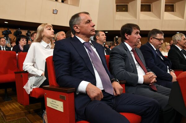 Первая сессия Государственного совета Республики Крым второго созыва Первая сессия Государственного совета Республики Крым второго созыва